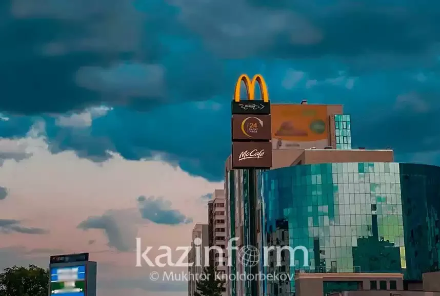 Ауыл шаруашылығы министрлігі McDonald's-тың Қазақстан нарығынан кету себептерін айтты