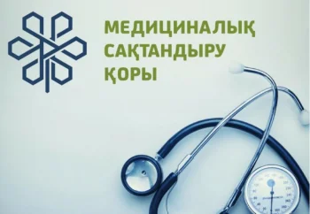 Қызылордалықтар Әлеуметтік медициналық сақтандыру қорына 44,5 млрд теңге аударды