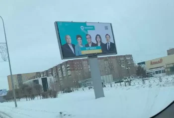 AMANAT үгіт-насихат баннерін күні бұрын іліп тастаған компанияны сотқа бермек