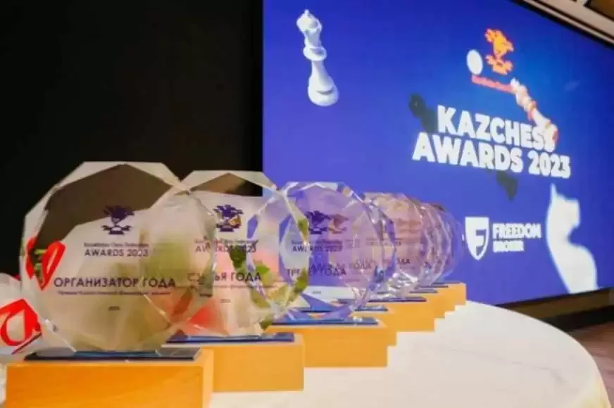 Қазақстанның үздік шахматшыларына «KazChess Award» жүлдесі табысталды