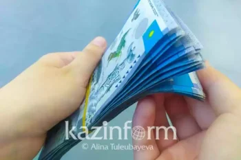 Асыраушысынан айырылғандардың жәрдемақысы 14,5% өседі