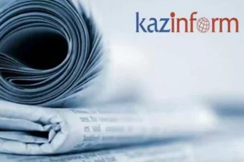 Қазақстанда жаңа мереке пайда болады