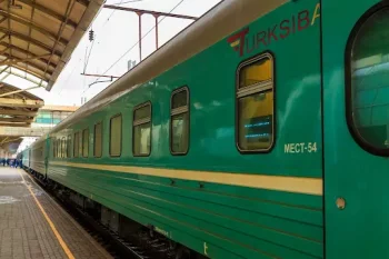 Пойыздарда интернет желісіне қосылуға мүмкіндік беретін жаңа қызмет түрі пайда болды