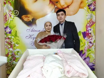 Қызылордада үшем дүниеге келді