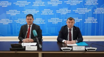 "Отау" бағдарламасы іске қосылады