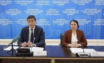 100 түрлі адамнан мобильді аударым алған азаматтар бақылауға алынады