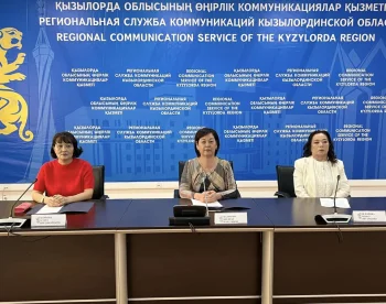 Халықаралық әйел судьялар күні