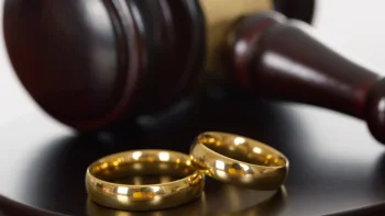 Некені бұзу тәртібі