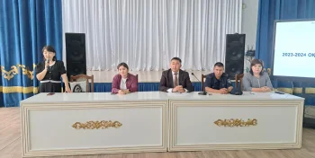 Балалар қауіпсіздігі мен құқық бұзушылығының алдын алуға арналды