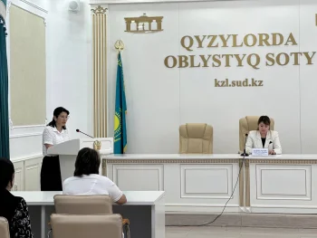Сот жұмысын ұйымдастыру мәселелері талқыланды