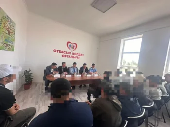 Пробация есебіндегі тұлғалармен кездесу өтті