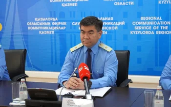 Қылмыс динамикасы