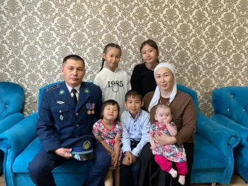 Сертіне адал сақшы