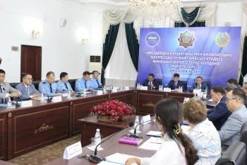 Әйелдер құқықтары мен балалар қауіпсіздігін қамтамасыз етуде жаңашыл өзгерістерді қолдану мәселелері