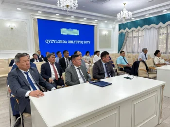 Кассациялық инстанция құру мәселесіне арналды