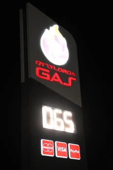 Қызылордада автогаз бағасы реттелді