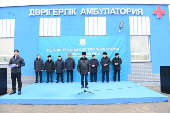 Жаңақорған ауданының екі ауылында дәрігерлік амбулатория ашылды