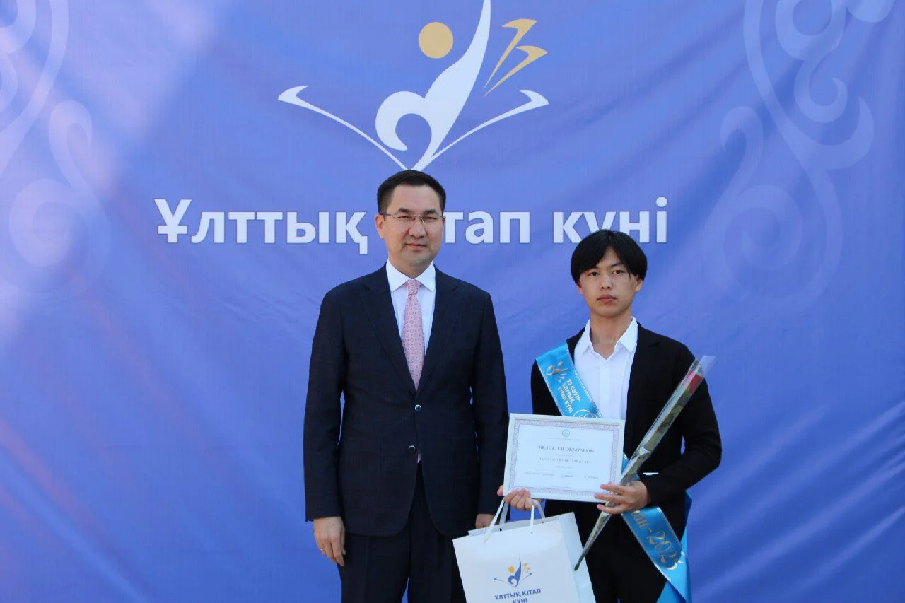 Ұлттық кітап күнінде үздік оқырмандар марапатталды