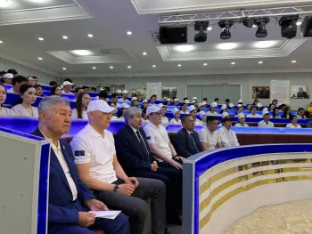 Қызылордада қаржылық қауіпсіздік бойынша шара өтті