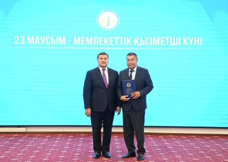 Мемлекеттік қызметшілер күні аталып өтті