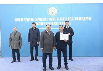 Шиелі ауданында екі елді мекенге газ қосылды