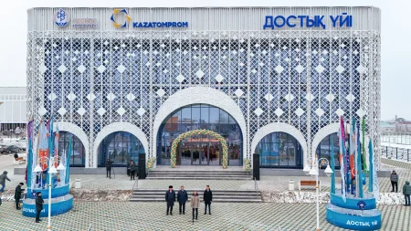 Қызылордада «Достық үйінің» жаңа ғимараты ашылды