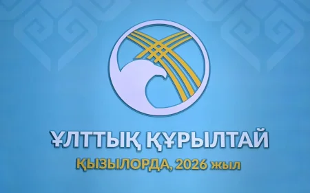 Ұлттық құрылтай: Қазақстанда жаңа консультативтік орган құрылады
