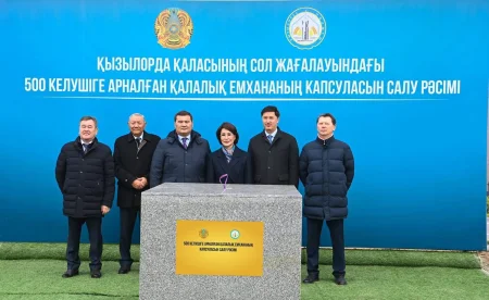 Қызылордадағы жаңа шағын ауданда 500 келушіге арналған емхана құрылысы басталды