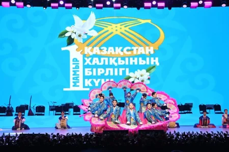 «Қазақстан – достықтың мекені» атты салтанатты шара өтті