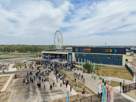 Қызылордада «AI-KERIM» оқу-сауықтыру орталығы пайдалануға берілді