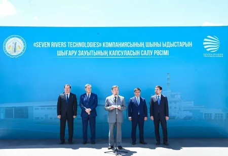 Қызылордада шыны ыдыстар өндіретін зауыттың іргетасы қаланды