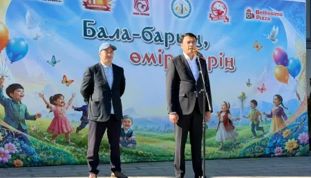 «Бала – барың, өмір – нәрің»