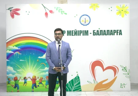 «Бар мейірім – балаларға» тақырыбында мерекелік іс-шара өтті