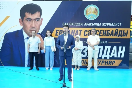 Белгілі журналист Ерқанат Сәрсенбайұлын еске алуға арналған шара өтті