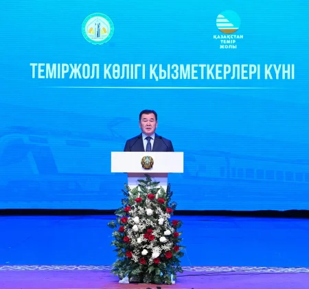 Сыр теміржолшыларына құрмет көрсетілді